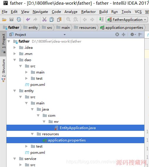 springbootʵ��maven��ģ��ʹ������