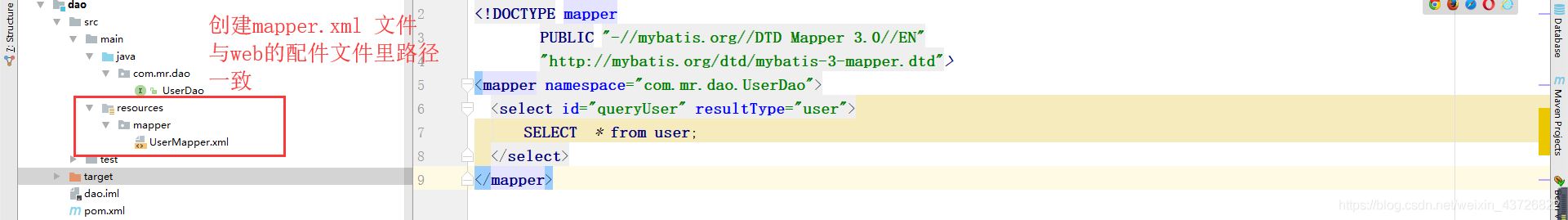 springbootʵ��maven��ģ��ʹ������