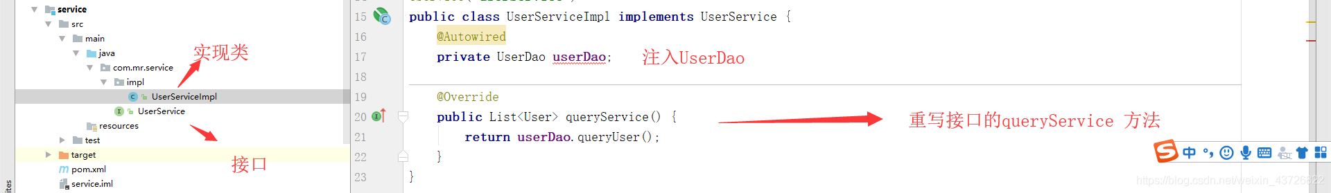 springbootʵ��maven��ģ��ʹ������