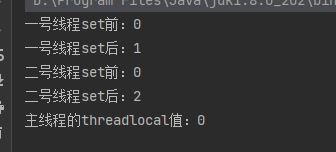 Java����ϸ����ThreadLocal���ʹ��