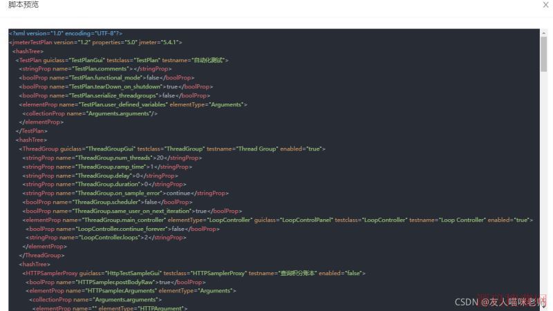 vue3highlight.jsдİ취ʵ