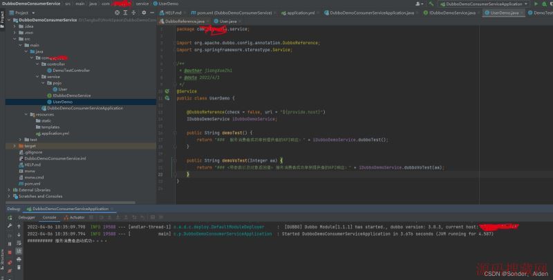 springboot����Dubbo��Feign��ʵ��,(��ע������)