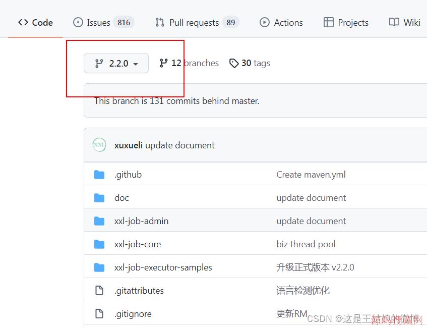 �ֲ�ʽ����XXL-Job����Springboot2.Xʵս��������(�Ƽ�)