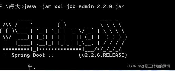 �ֲ�ʽ����XXL-Job����Springboot2.Xʵս��������(�Ƽ�)