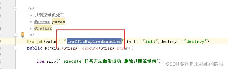 �ֲ�ʽ����XXL-Job����Springboot2.Xʵս��������(�Ƽ�)
