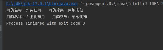 Java���ģʽ�Ժ�è���õĹ��½��⽨����ģʽ