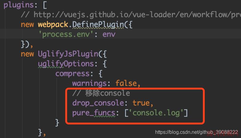 vueĿڴʱ,ȥеconsole.log