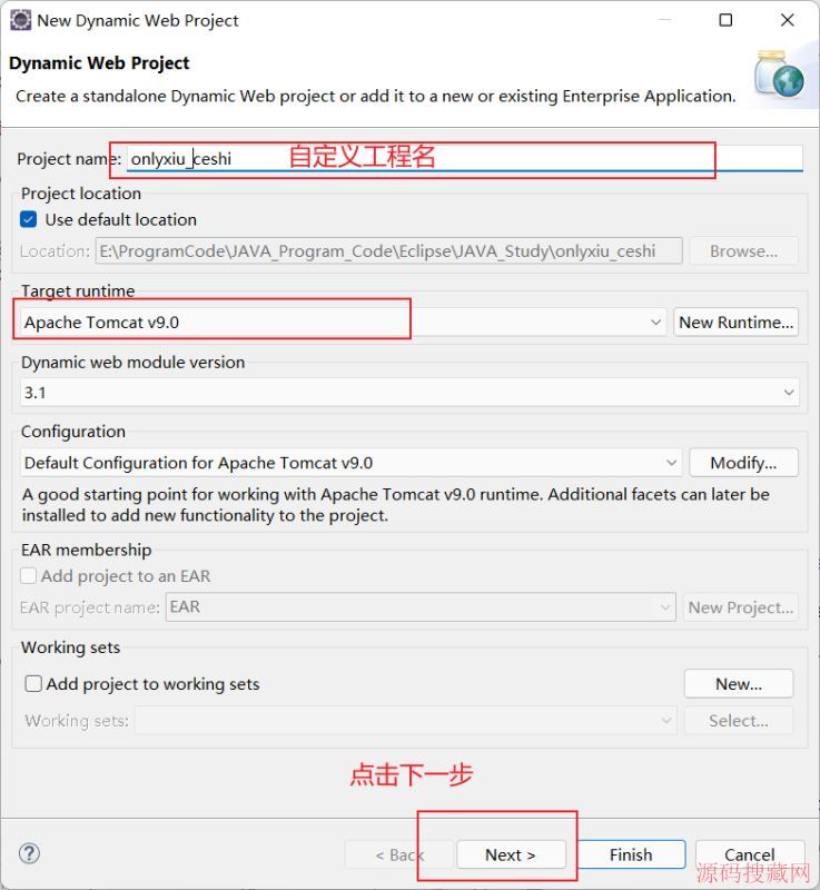 JavaWeb֮Servletע��ҳ���ʵ��ʾ������