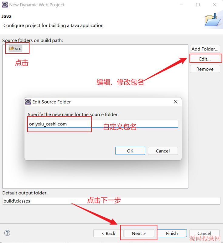 JavaWeb֮Servletע��ҳ���ʵ��ʾ������