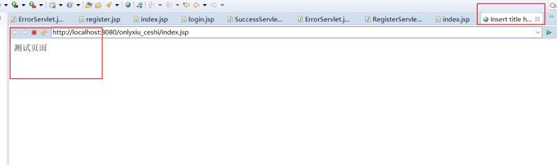 JavaWeb֮Servletע��ҳ���ʵ��ʾ������