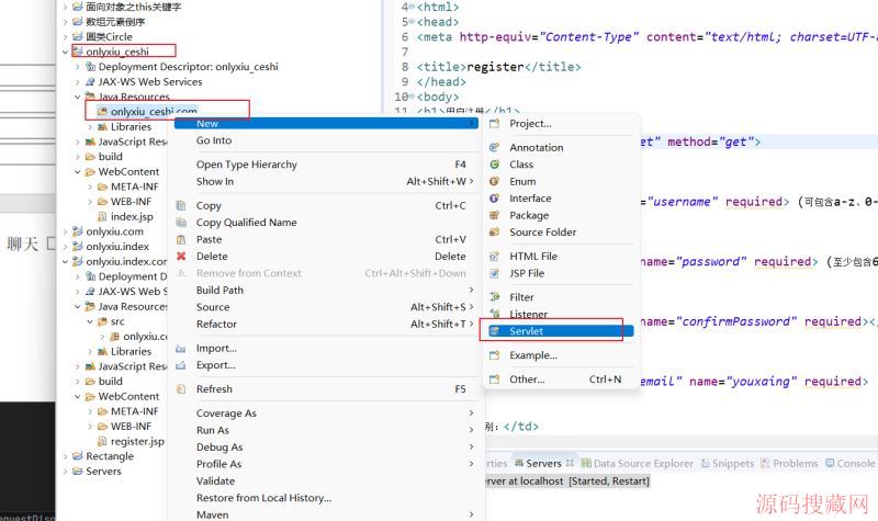 JavaWeb֮Servletע��ҳ���ʵ��ʾ������