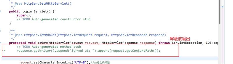 JavaWeb֮Servletע��ҳ���ʵ��ʾ������