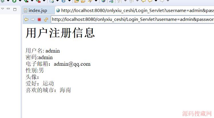 JavaWeb֮Servletע��ҳ���ʵ��ʾ������