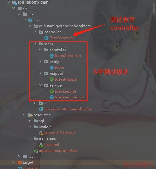 SpringBootϵ�н̳�֮���ط�������ݵ�