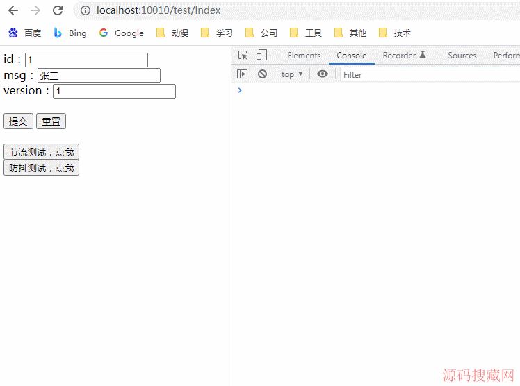 SpringBootϵ�н̳�֮���ط�������ݵ�