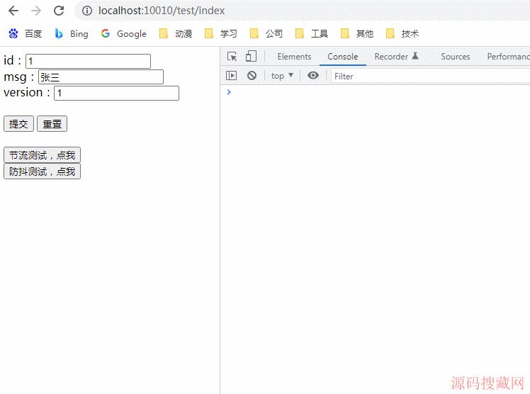 SpringBootϵ�н̳�֮���ط�������ݵ�