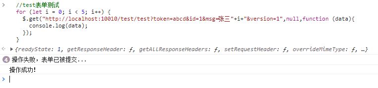 SpringBootϵ�н̳�֮���ط�������ݵ�
