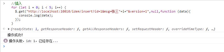 SpringBootϵ�н̳�֮���ط�������ݵ�