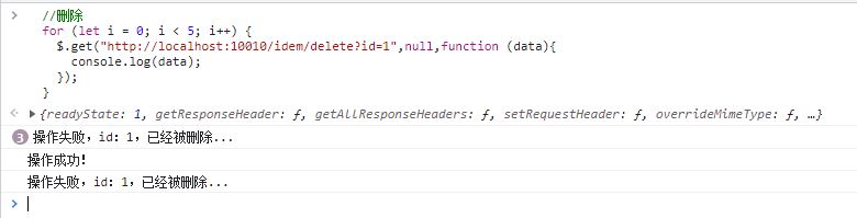 SpringBootϵ�н̳�֮���ط�������ݵ�