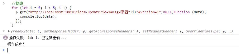 SpringBootϵ�н̳�֮���ط�������ݵ�