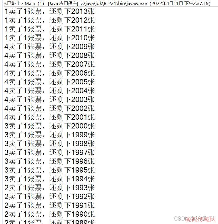 Java��ϸ�����̰߳�ȫ��ͬ����ʵ����ע��