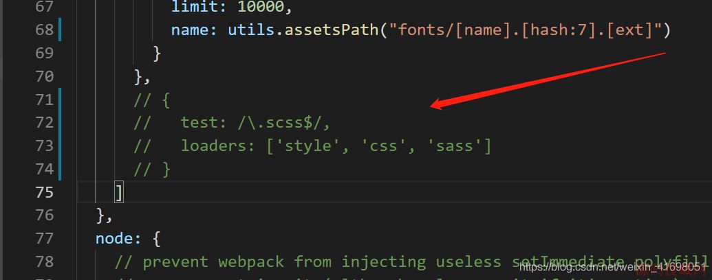 vue项目配置sass及引入外部scss文件方式