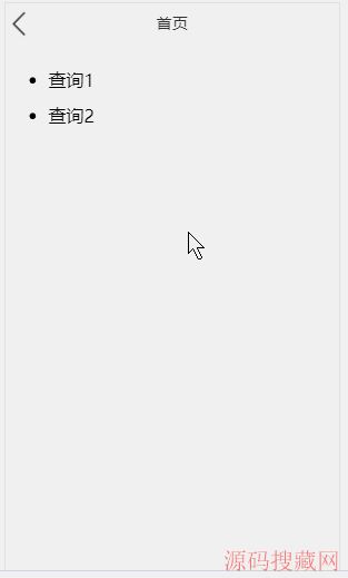 vueĿkeepAlivevuex̬·ɻ淽ʽ