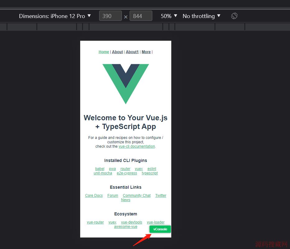 ƶ˵vConsoleʹϸ