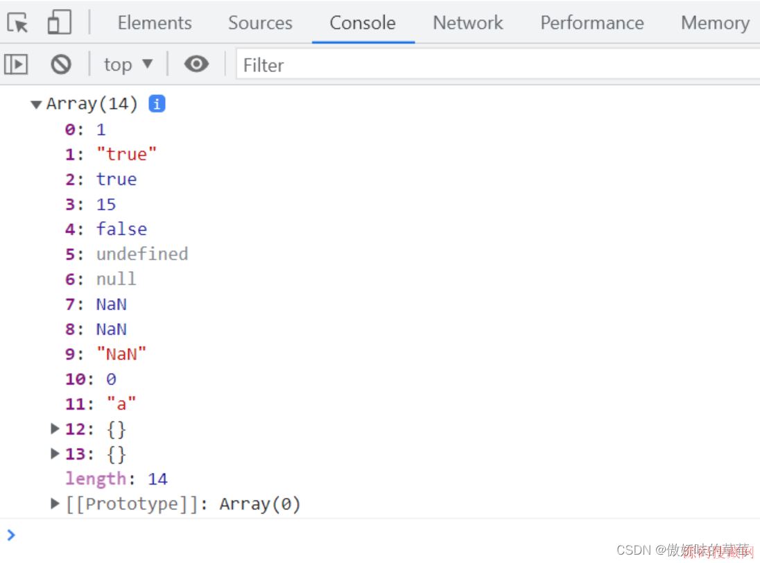JS实现数组去重的11种办法总结