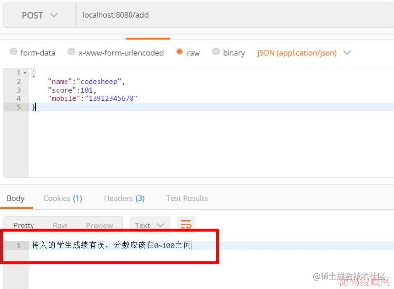 Spring,Boot��Ŀ����У������ʵ��ָ��