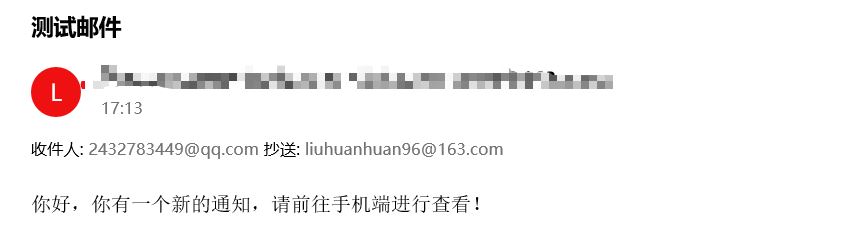 SpringBootʵ���ʼ����͵�ʾ�����Ӵ���