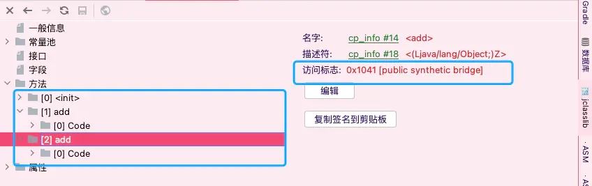 ǳ̸Java�е��ŽӰ취�뷺�͵�����Э��