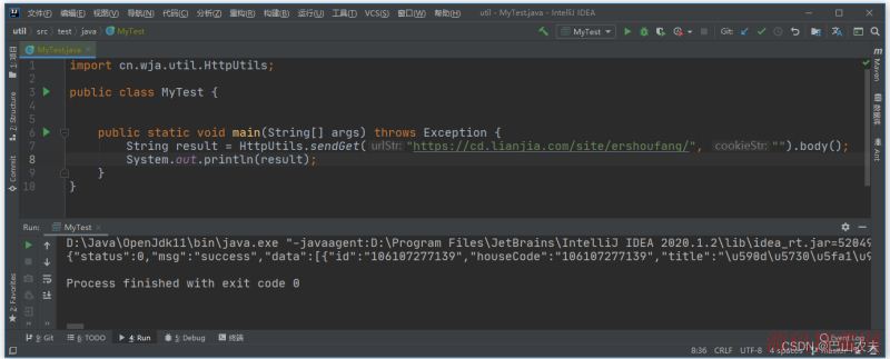 Javaԭ��HttpClient��ʹ����ϸ����