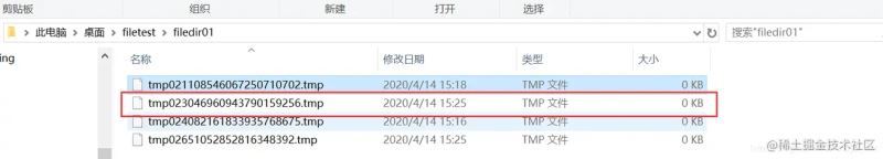 Java��File��취��ϸ�����Լ�ʵ��