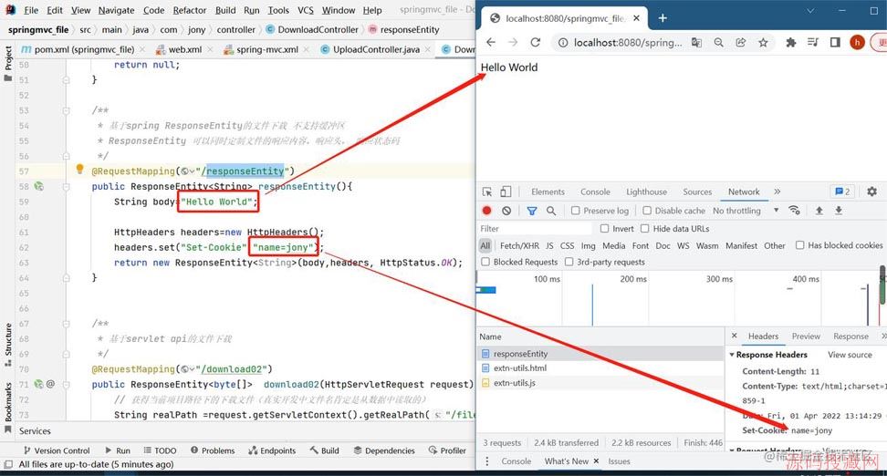 SpringMVC����ע�ⷽʽʵ���ϴ�����
