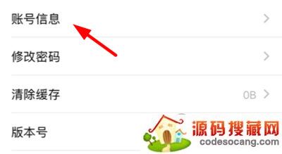 聪明米奇改名字