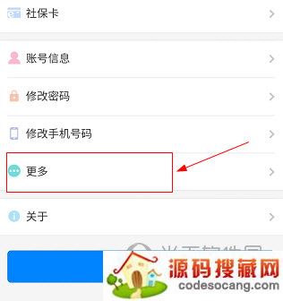 ɳAPP