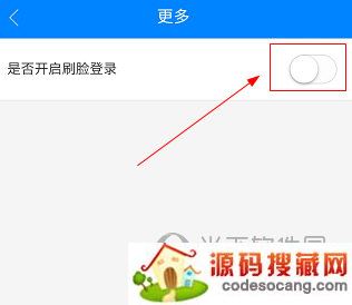 ɳAPP