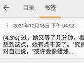רҵǩ һ輴