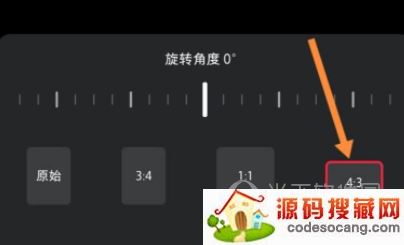 С