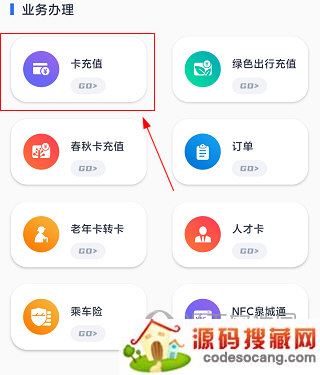 369APP