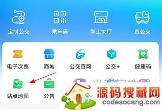 369APP