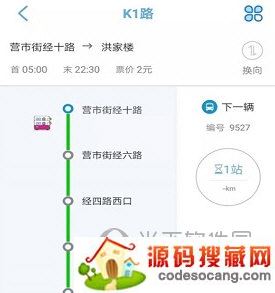 369APP
