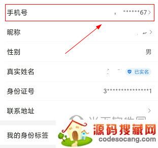 ̩ͨAPP
