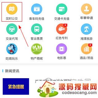 ̶APP