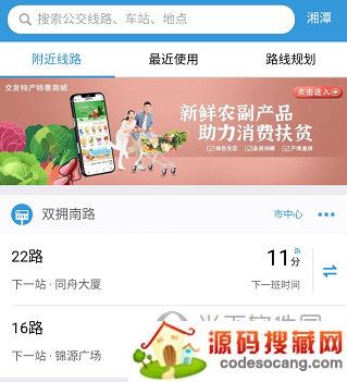 ̶APP