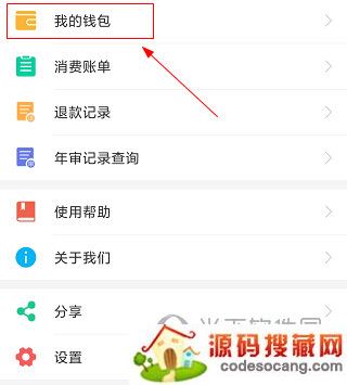 ̶APP