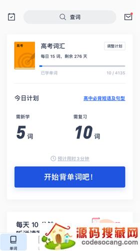 ٴն鲽1