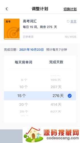ٴն鲽2