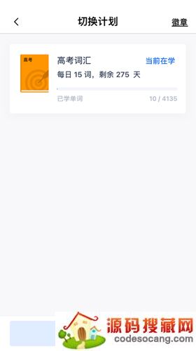 ٴն鲽3